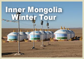 Inner Mongolia Winter Tour